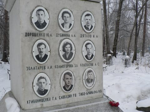 Загадки Перевала Дятлова Загадки Перевала Дятлова