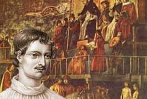 Джордано Бруно и инквизиция