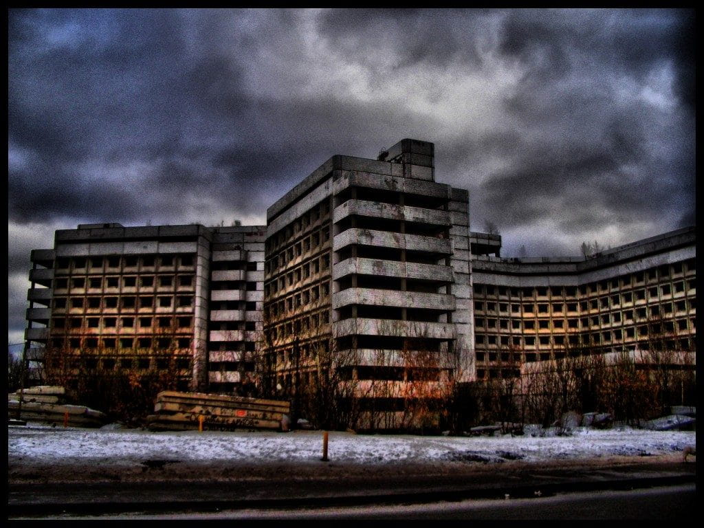 Ховринская больница